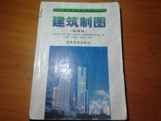 建筑裝飾裝修建設(shè)工程 設(shè)計與施工的融合與創(chuàng)新